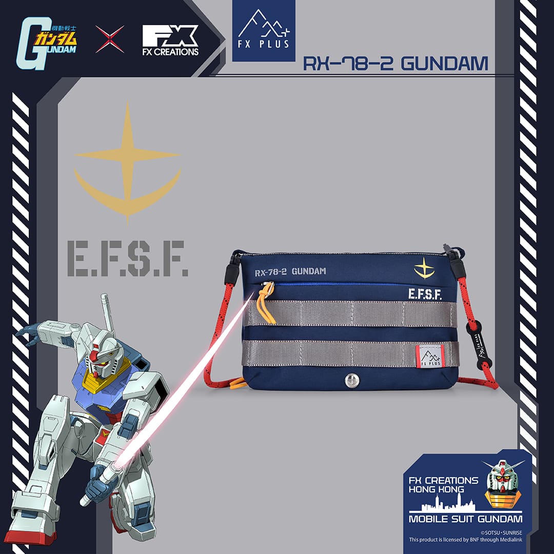 高達 RX-78-2 – FX PLUS 日系斜孭袋