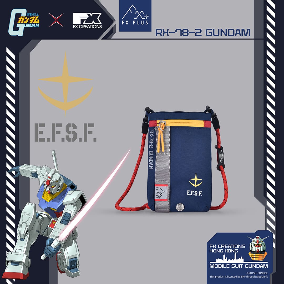 高達 RX-78-2 – FX PLUS 手機袋