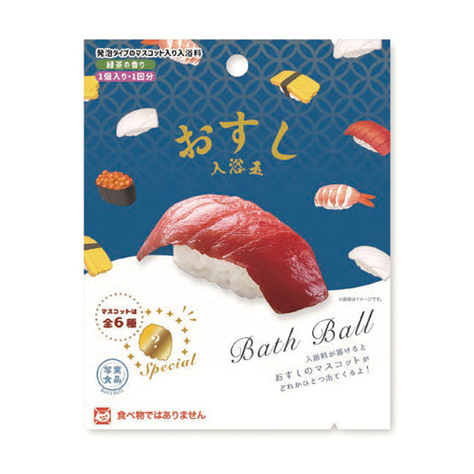 OSUSHI BATHBALL